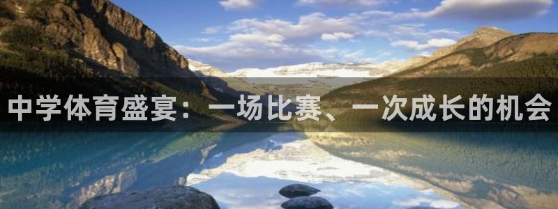 3377体育官网下载开户