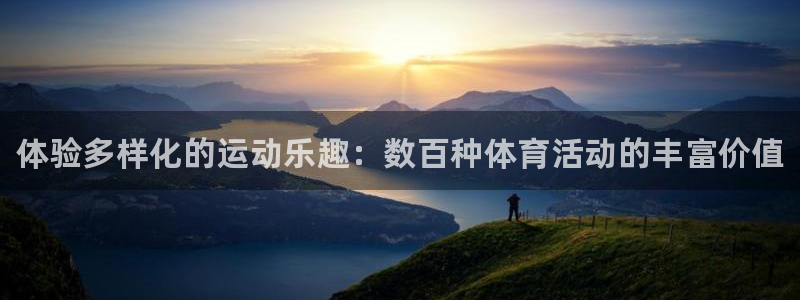 3377体育官网下载开户