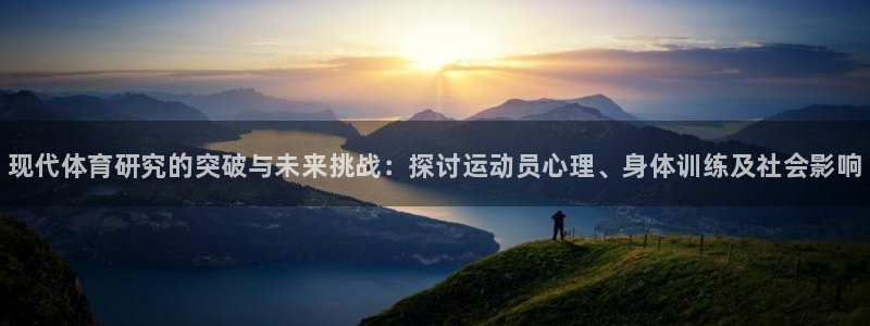 3377体育官方集团官网