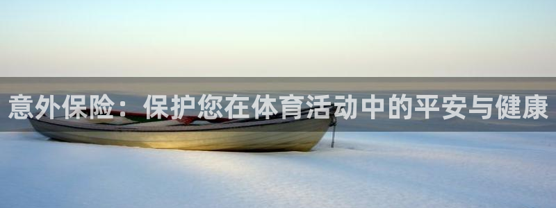 3377体育官方正版app娱乐是那个系列的台子