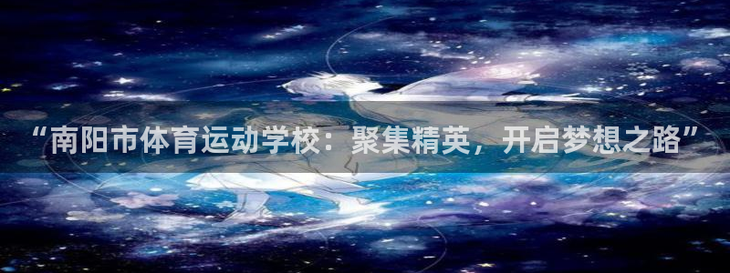 3377体育官方正版app娱乐是那个系列的台子