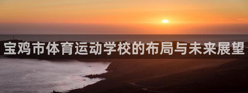 3377体育官方正版app娱乐下载