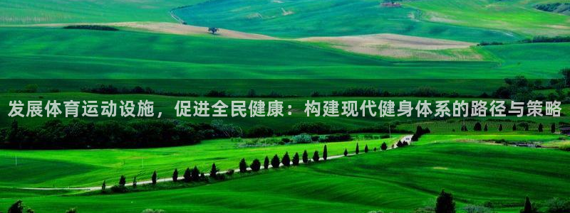 3377体育官网下载软件