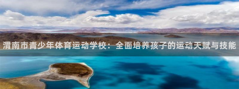 3377体育官方正版app娱乐