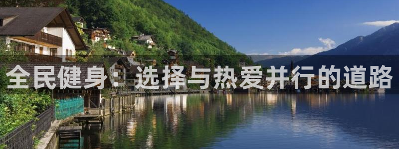 3377体育官方正版app官网